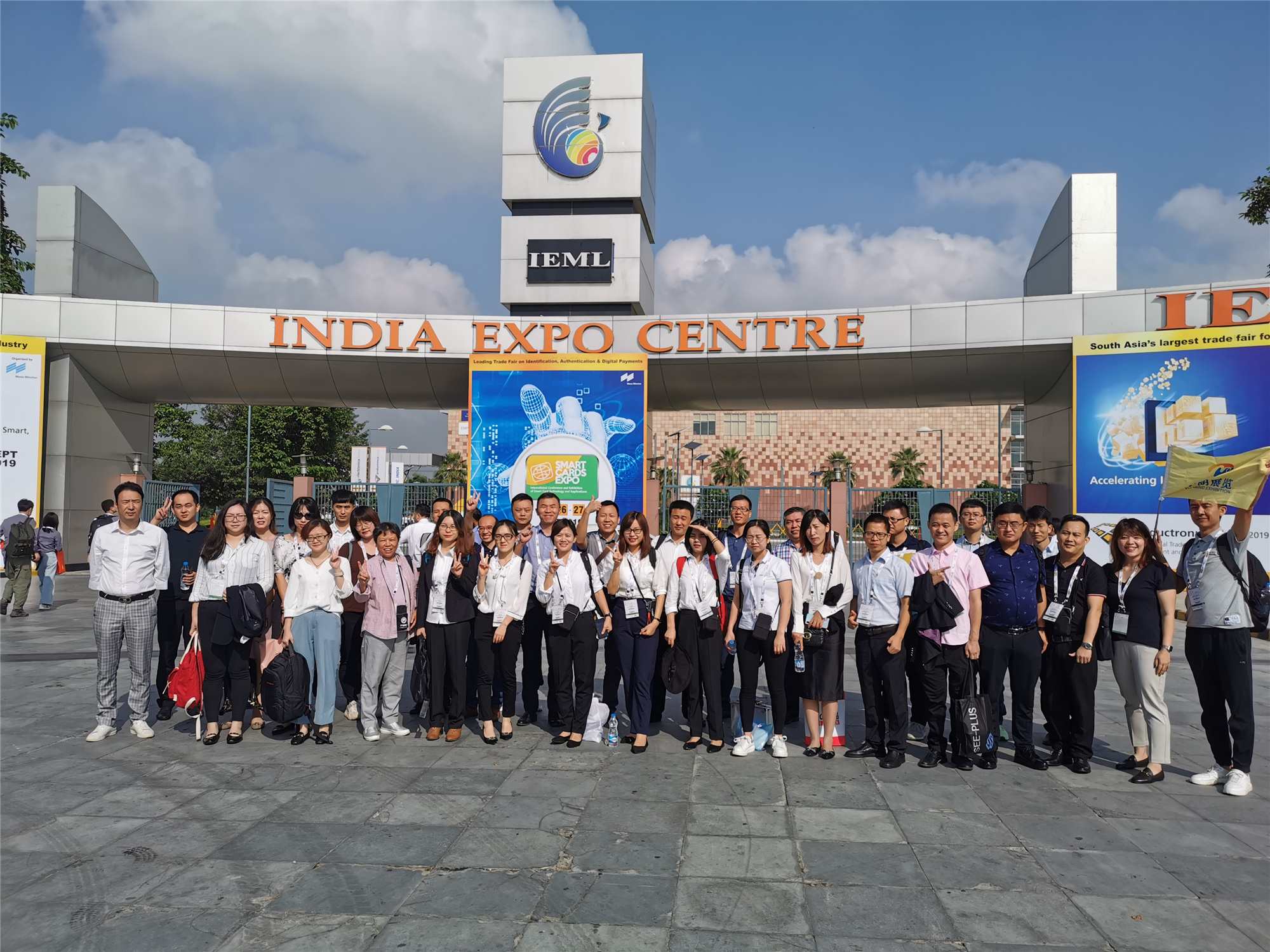 2019年印度电子展 展会报告